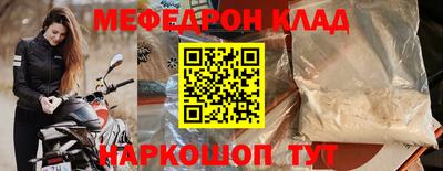 MDMA Premium VHQ Бугуруслан