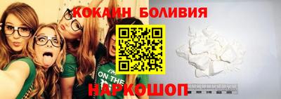 мескалин Будённовск