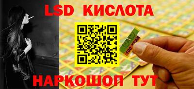 MDMA Premium VHQ Бугуруслан