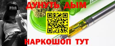 MDMA Premium VHQ Бугуруслан