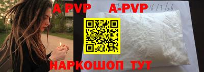 MDMA Premium VHQ Бугуруслан