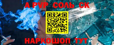 MDMA Premium VHQ Бугуруслан