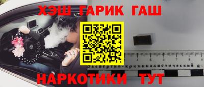 MDMA Premium VHQ Бугуруслан
