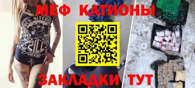 MDMA Premium VHQ Бугуруслан