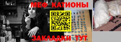 MDMA Premium VHQ Бугуруслан